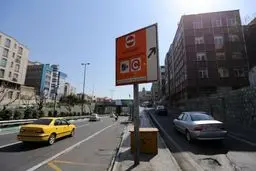 تغییر ساعت طرح ترافیک در تهران از دوشنبه