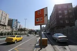 تغییر ساعت طرح ترافیک در تهران از دوشنبه