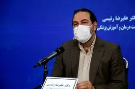 مذاکره برای واردات واکسن فایزر و مدرنا از اروپا
