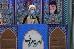 امام جمعه رشت: در آینده جهانیان برای دریافت واکسن برکت هجوم خواهند آورد