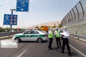 آیا تردد بین استانی مجاز است؟