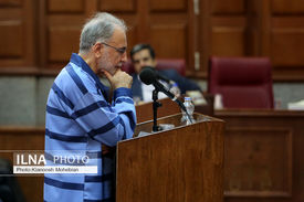 مرخصی برای محمدعلی نجفی