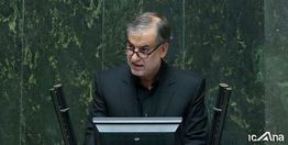 اتفاق عجیب درحاشیه بررسی صلاحیت وزرای پیشنهادی