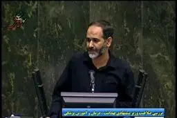 عباسی: وزیر بهداشت درباره راه رسیدن به وضع مطلوب توضیح دهد