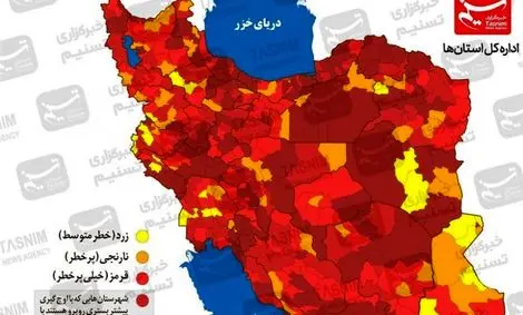 پیک پنجم کرونا و ماجرای واکسن؛ مقصران وضعیت کنونی کشور چه کسانی هستند؟