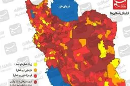 پیک پنجم کرونا و ماجرای واکسن؛ مقصران وضعیت کنونی کشور چه کسانی هستند؟