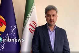 تهران رکورد دار کشف ماینرهای غیر مجاز
