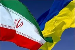 ربوده شدن هواپیمای اوکراینی از افغانستان / تکذیب ربایش هواپیمای اوکراینی