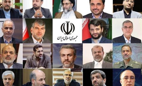 جلسه رای اعتماد مجلس به وزرای پیشنهادی چهارشنبه عصر برگزار می‌شود