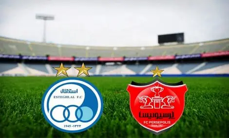 پرسپولیس در رتبه ۸۴ باقی ماند/ استقلال به رده ۱۹۶ رسید