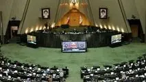 صلاحیت سردار وحیدی برای وزارت کشور تایید شد