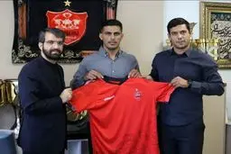 نعمتی به پرسپولیس پیوست