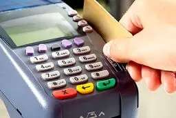 میزان تراکنش بانکی در تیرماه چقدر بود؟