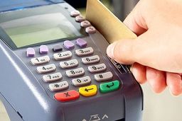 میزان تراکنش بانکی در تیرماه چقدر بود؟