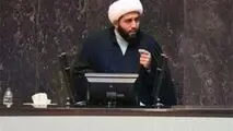 کمیسیون فرهنگی وزیر پیشنهادی میراث فرهنگی و گردشگری را تاییدکرد
