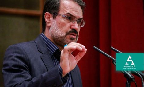 ذبیح الله خداییان سخنگوی قوه قضاییه شد