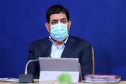 خبر «مخبر» از گشایش در اموال بلوکه شده ایران