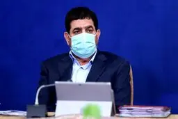 خبر «مخبر» از گشایش در اموال بلوکه شده ایران