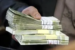 آغاز پرداخت «عیدی» مستمری‌بگیران تأمین اجتماعی + جدول