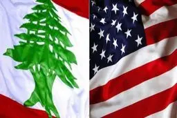 دولت لبنان معطل اجازه سفیر تحریم‌ها است!
