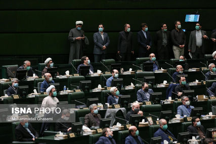 آغاز رأی گیری مجلس برای کابینه پیشنهادی رئیسی