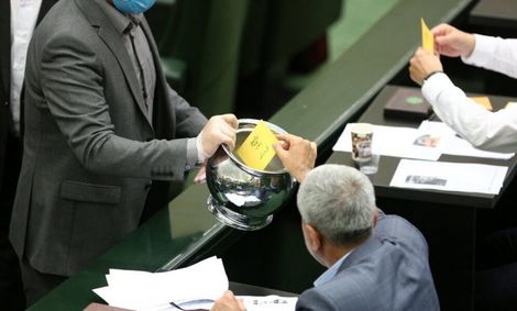 رأی اعتماد مجلس به ۱۸ گزینه رئیسی +تعداد آرا