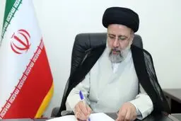 آیت‌الله رئیسی از حسن اعتماد مجلس به وزیران پیشنهادی دولت تشکر کرد