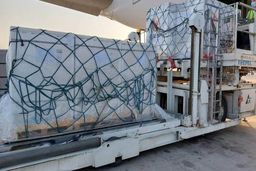 ۲ میلیون و ۲۲۰ هزار واکسن کرونا وارد کشور شد