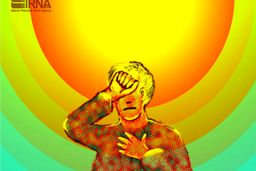 افزایش نسبی دما در نیمه غربی کشور