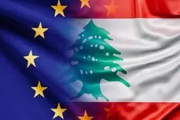 اتحادیه اروپا: زمان برای لبنان در حال اتمام است!