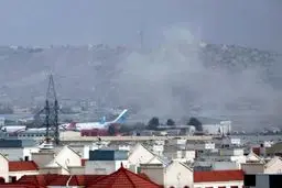 انفجار در نزدیکی فرودگاه کابل