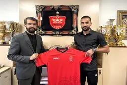 حامد پاکدل به پرسپولیس پیوست
