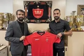 حامد پاکدل به پرسپولیس پیوست