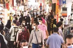 کلاهبرداری با ترفند ارزانی