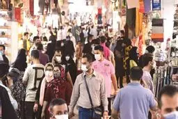 کلاهبرداری با ترفند ارزانی