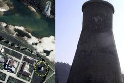 کره شمالی رآکتور هسته‌ای خود را بار دیگر راه اندازی کرد