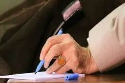 نظر رهبر انقلاب درباره «تجسس در تلفن همراه همسر» و «وضو و غسل بعد از تتو»