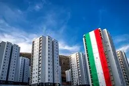 آیا گره مسکن باز می شود؟
