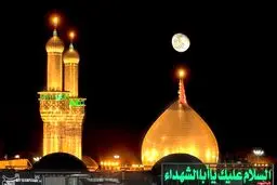 اعزام زائران ایرانی برای اربعین چگونه انجام می‌شود؟/ ویزای سفر اربعین رایگان است