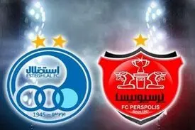 هر فروش، پنج میلیارد ضرر!