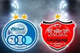 هر فروش، پنج میلیارد ضرر!
