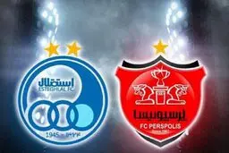 هر فروش، پنج میلیارد ضرر!