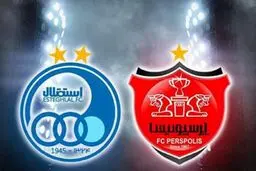 هر فروش، پنج میلیارد ضرر!