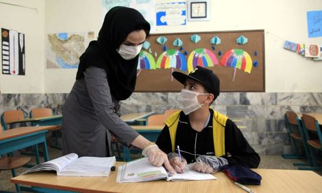 ماجرای فوق‌العاده ویژه فرهنگیان