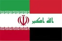 ثبت اسامی شهدای ایرانی درعراق/ استفاده خانواده شهدا از مزایا دولتی عراق