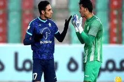 مهاجم پرسپولیس جدا شد