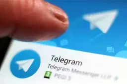 تلگرام در کلوب میلیاردی‌ها