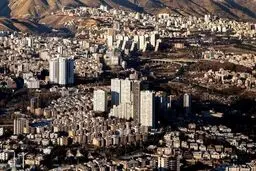 قیمت مسکن تهران؛ آمارهای شگفت‌انگیز برای خریداران خانه