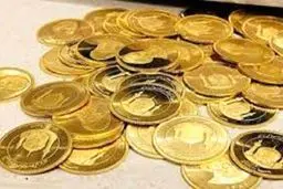 سکه به کانال ۱۱ میلیون تومانی برگشت