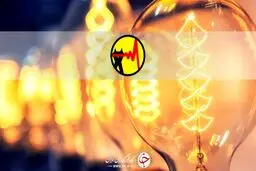 اگر مراکز غیرمجاز استخراج رمز ارز‌ها نبودند، خاموشی‌های پراکنده اتفاق نمی افتاد